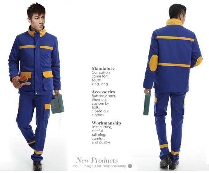 防静电工装棉衣