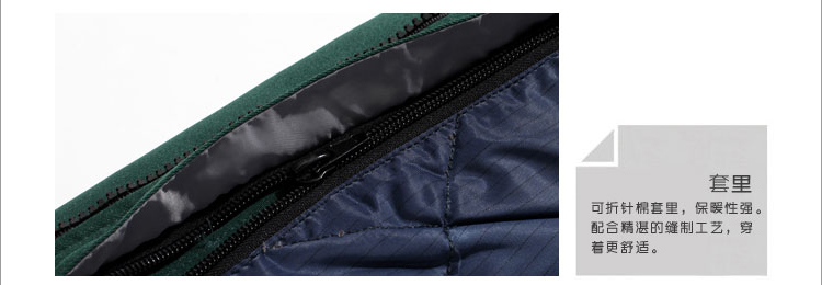 冬季保暖棉服定做 冬季保暖棉服定做