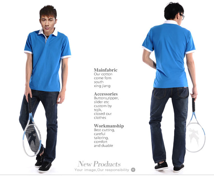 立领工装T恤-天蓝 立领工装T恤-天蓝