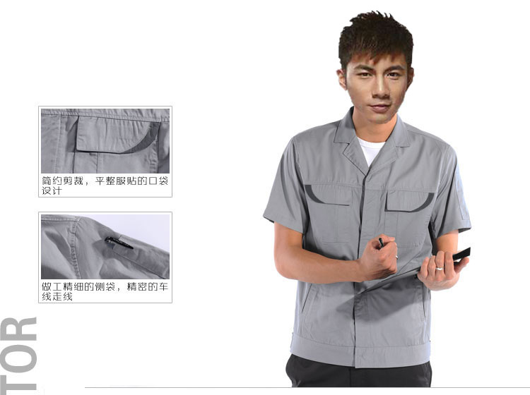 灰色简约工作服 灰色简约工作服