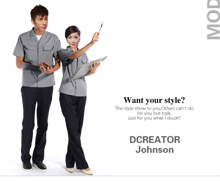 灰色简约工作服 灰色简约工作服