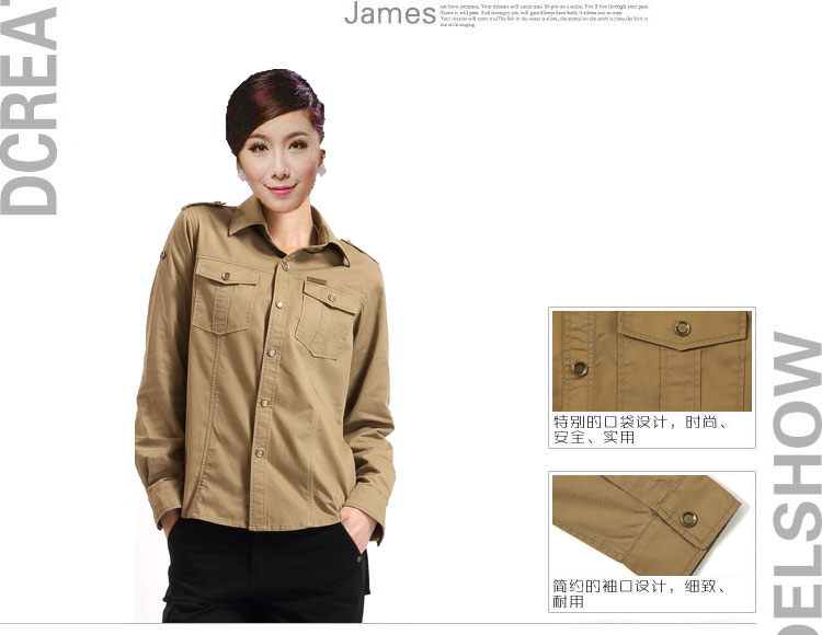 卖工作服,我们就要全心全意的为客户服务,工作服 卖工作服,我们就要全心全意的为客户服务,工作服