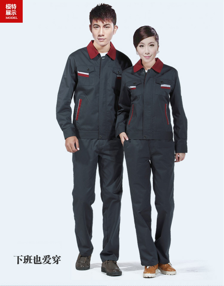 防静电工作服的养护 防静电工作服的养护