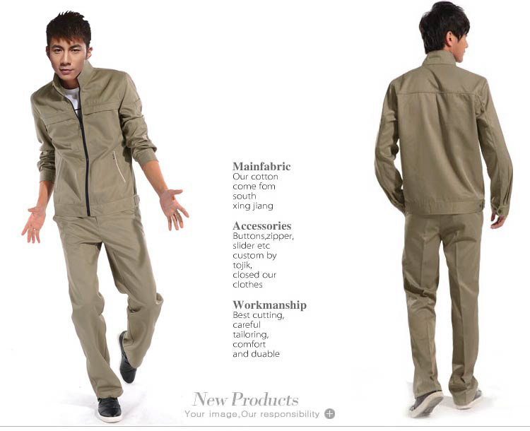 工服美: 反光条对工作服的用途? 工服美: 反光条对工作服的用途?