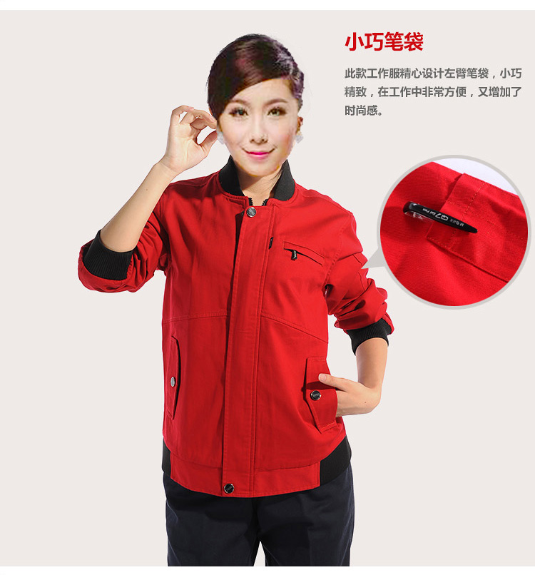 20世纪各个年代的流行服饰 20世纪各个年代的流行服饰