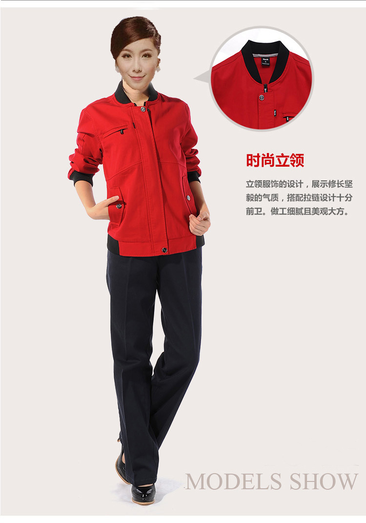 工作服中对线的运用,工作服,工作服定制 工作服中对线的运用,工作服,工作服定制