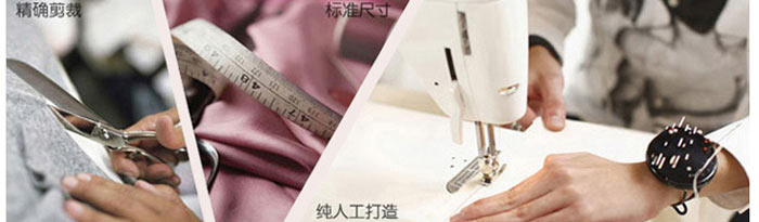 商务休闲女职业装 商务休闲女职业装