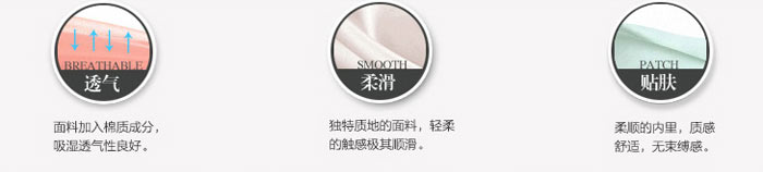 高档女西服 高档女西服