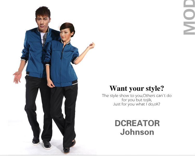 秋季罗纹立领工作服 秋季罗纹立领工作服