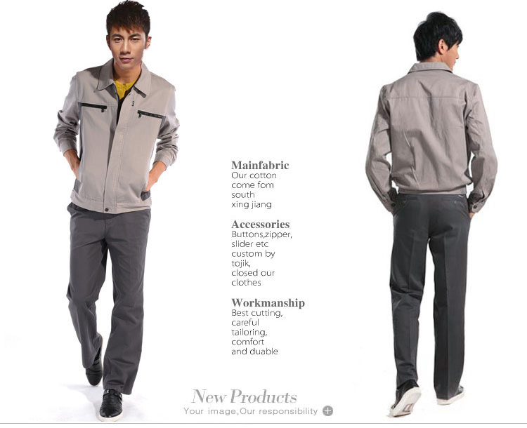 秋季简洁工作服 秋季简洁工作服