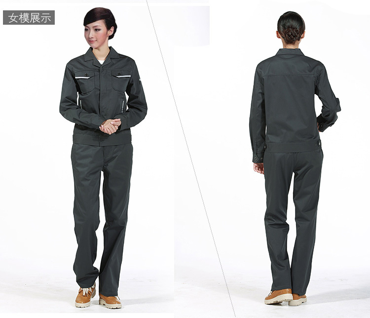 秋季工作服定做 秋季工作服定做