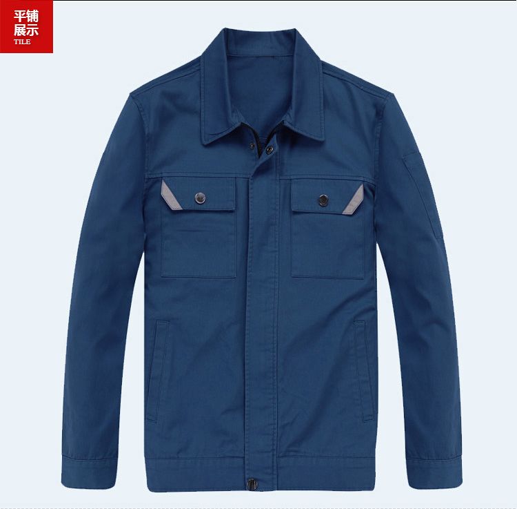 秋冬季工厂工作服 秋冬季工厂工作服
