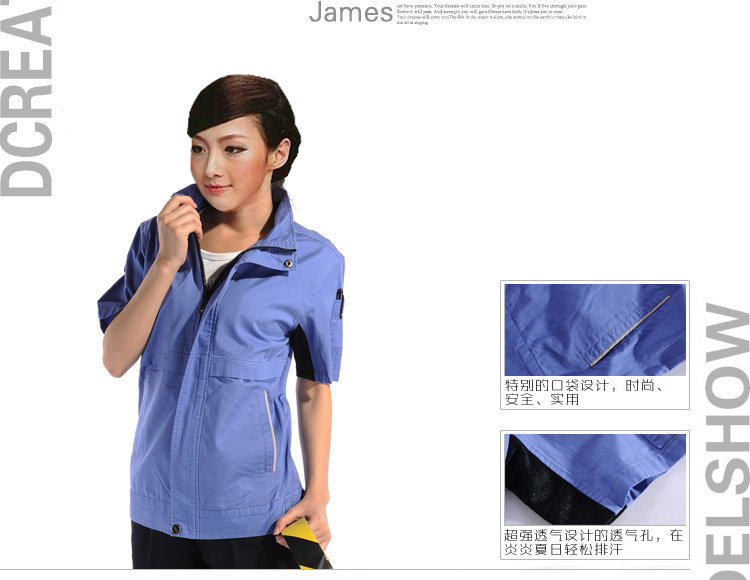 工作服颜色搭配有技巧--工服美 工作服颜色搭配有技巧--工服美
