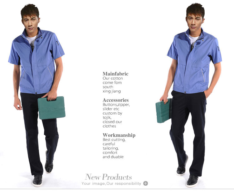 夏季车间制服 夏季车间制服