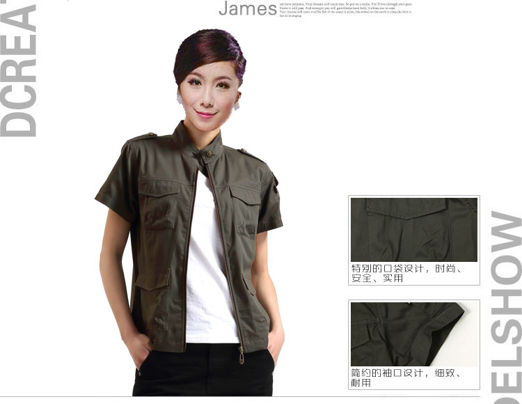 关于定做工作服的生产工艺管理,工作服 关于定做工作服的生产工艺管理,工作服