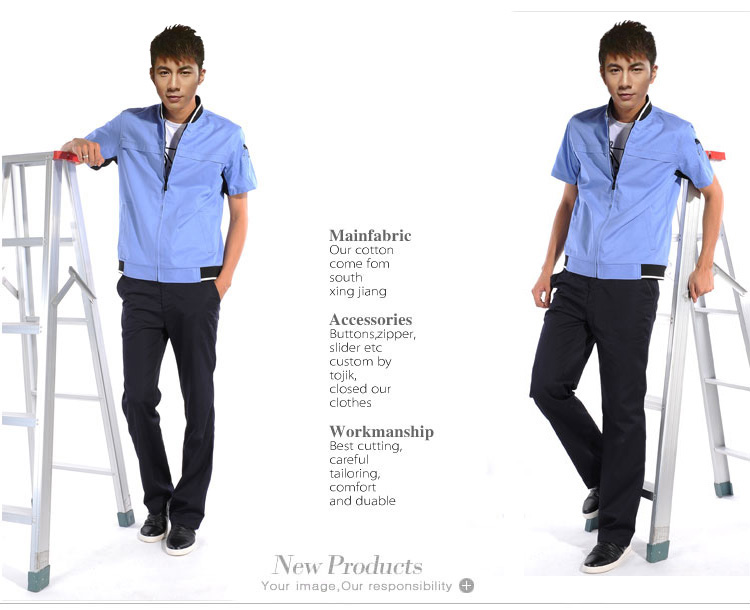 掌握工作服服装设计的比例与均衡知识 掌握工作服服装设计的比例与均衡知识