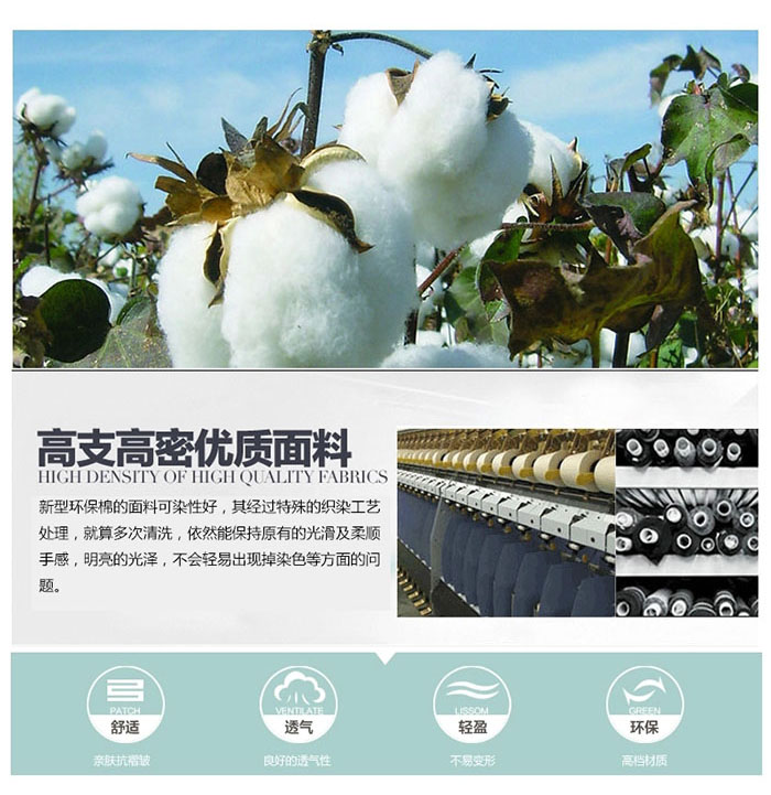 餐厅保洁服-蓝面料 餐厅保洁服-蓝面料