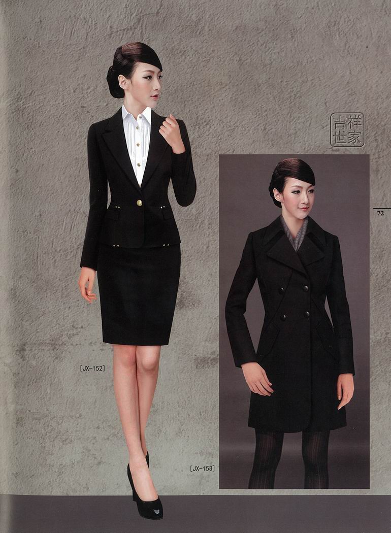 定做工作服应该怎样选厂家? 定做工作服应该怎样选厂家?