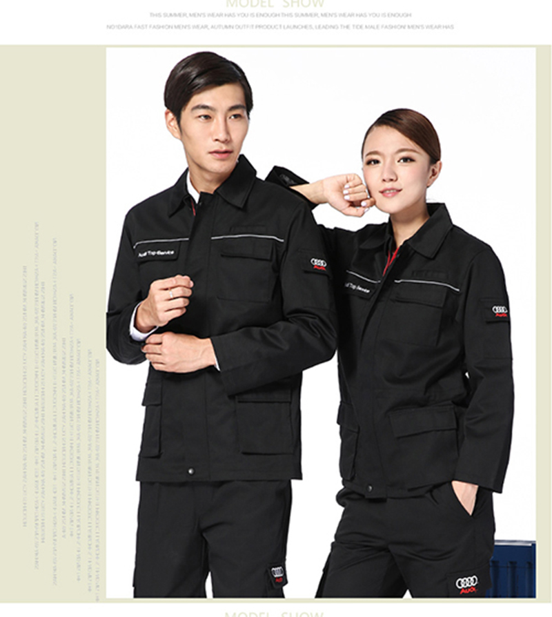 工作服应该怎样定做? 工作服应该怎样定做?