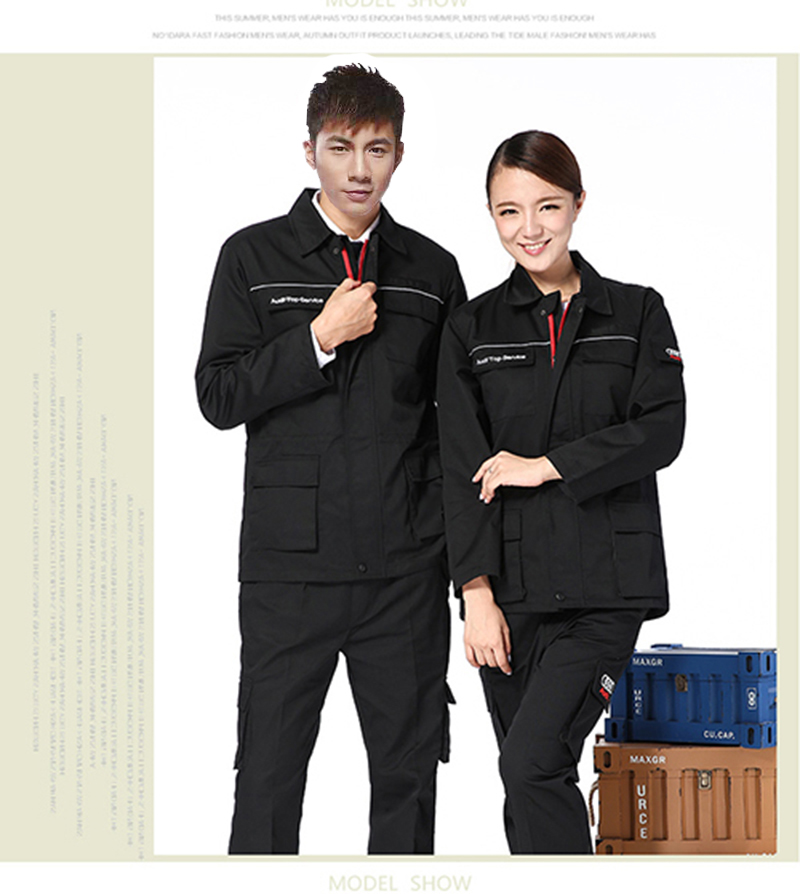 定做工作服一定要选好材料 定做工作服一定要选好材料