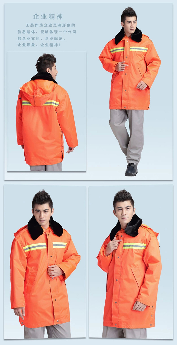 环卫工作服 环卫工作服