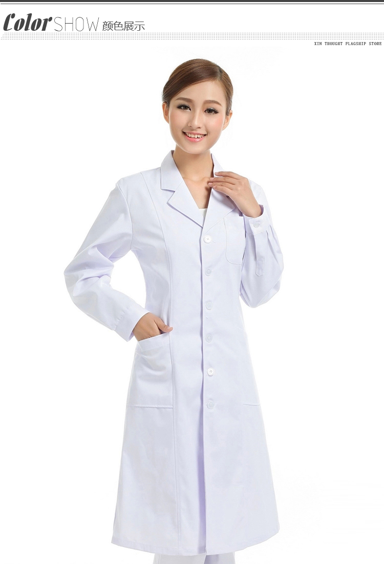 白色医护工作服 白色医护工作服