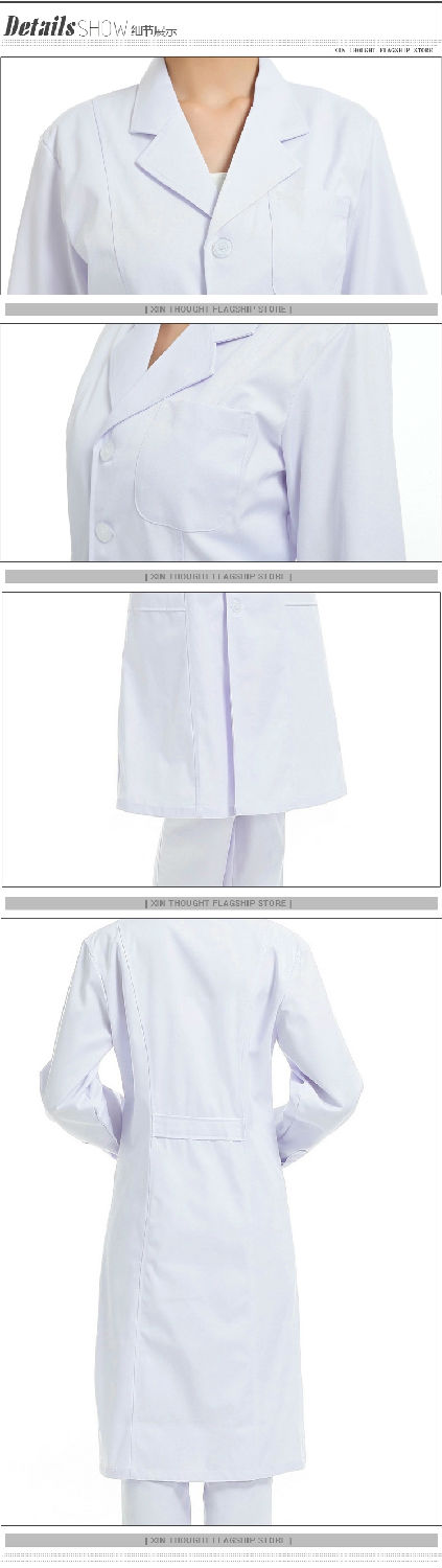 白色医护工作服 白色医护工作服