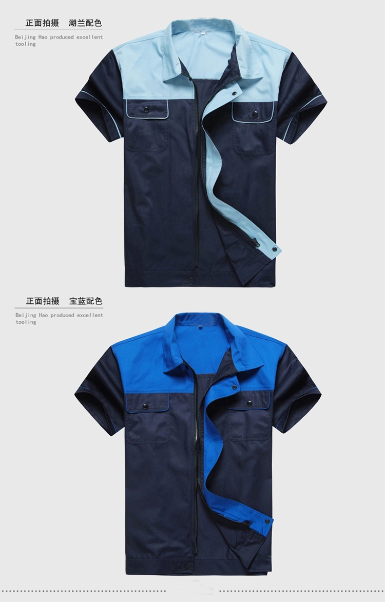 工作服洗后缩水,怎么解决? 工作服洗后缩水,怎么解决?