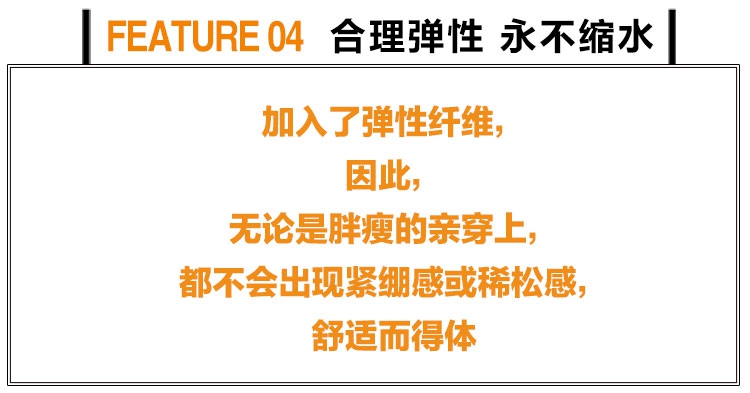 夏季红色T恤 夏季红色T恤