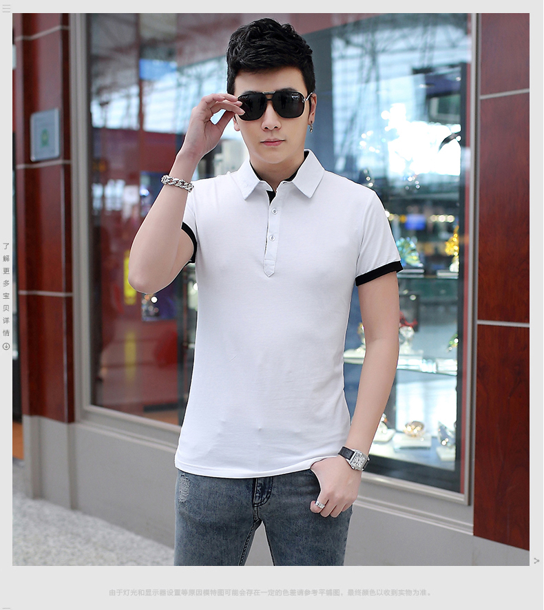 2015夏季新款时尚天蓝色T恤 2015夏季新款时尚天蓝色T恤