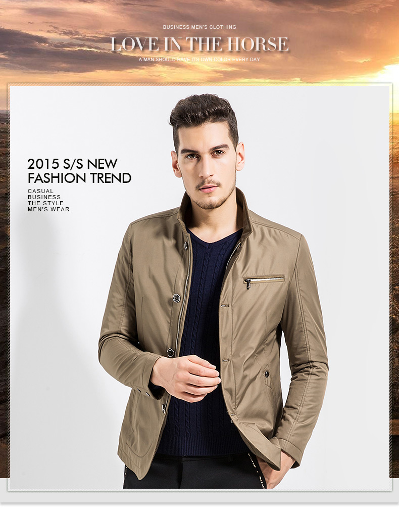 时尚商务夹克 时尚商务夹克