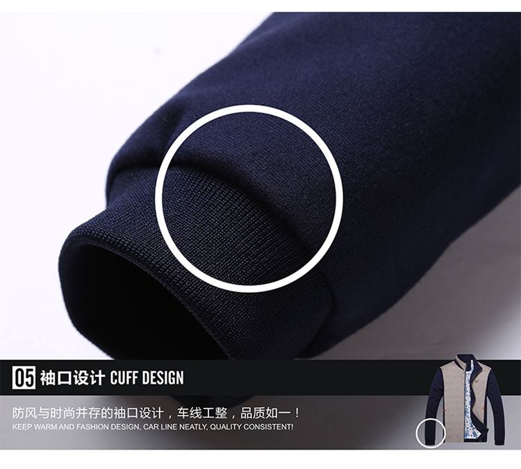 秋季修身夹克 秋季修身夹克