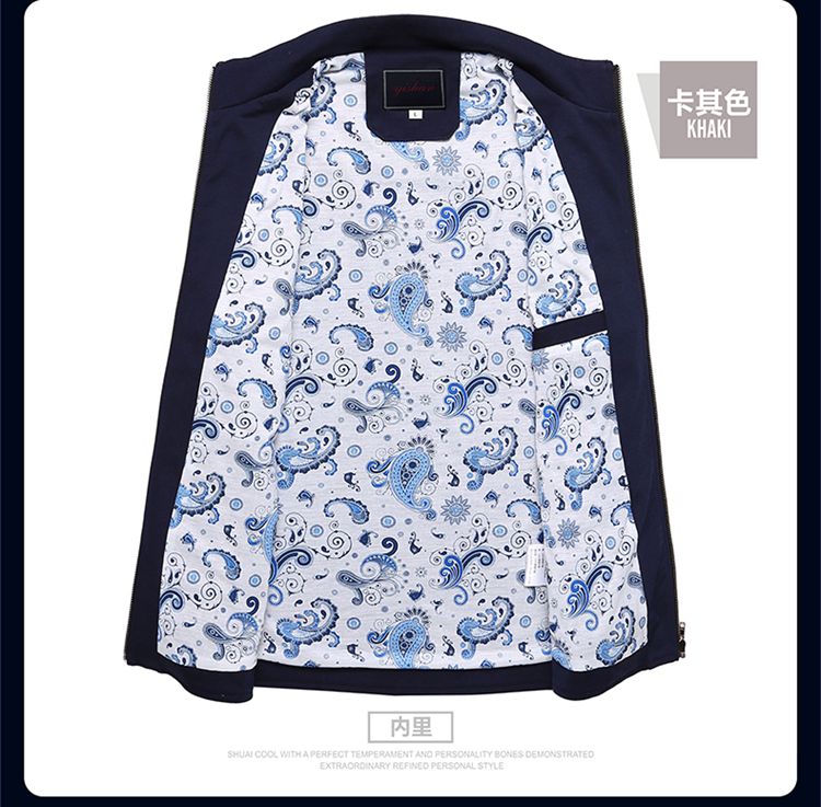 秋季修身夹克 秋季修身夹克