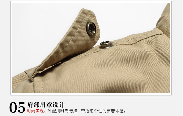 商务正装夹克 商务正装夹克