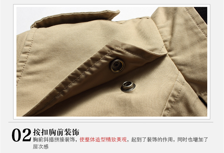 商务正装夹克 商务正装夹克