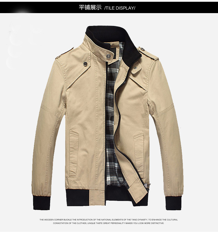 商务正装夹克 商务正装夹克