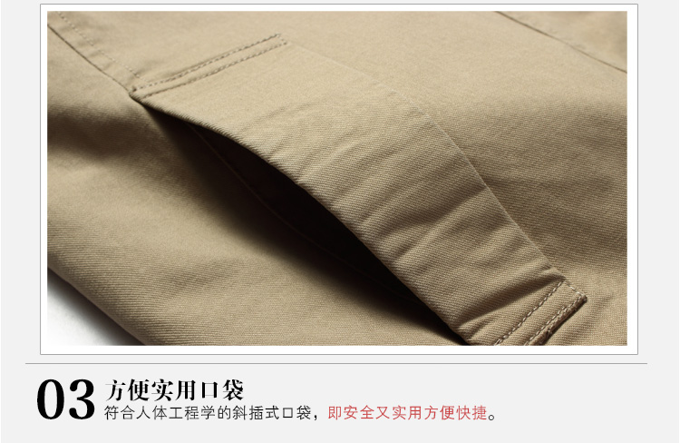 商务正装夹克 商务正装夹克