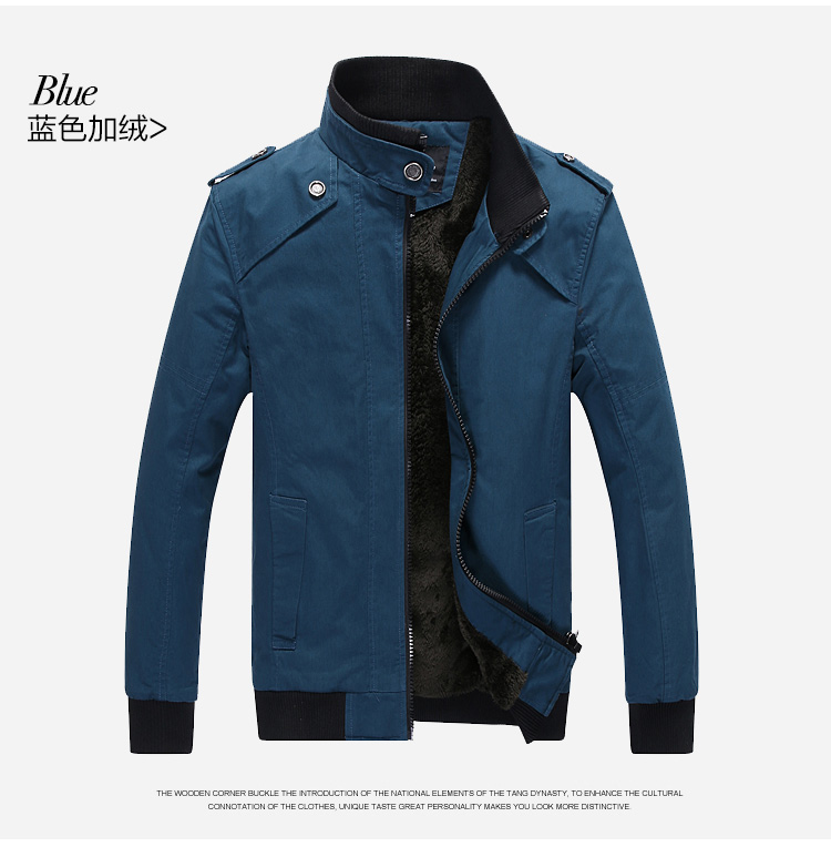 商务正装夹克 商务正装夹克