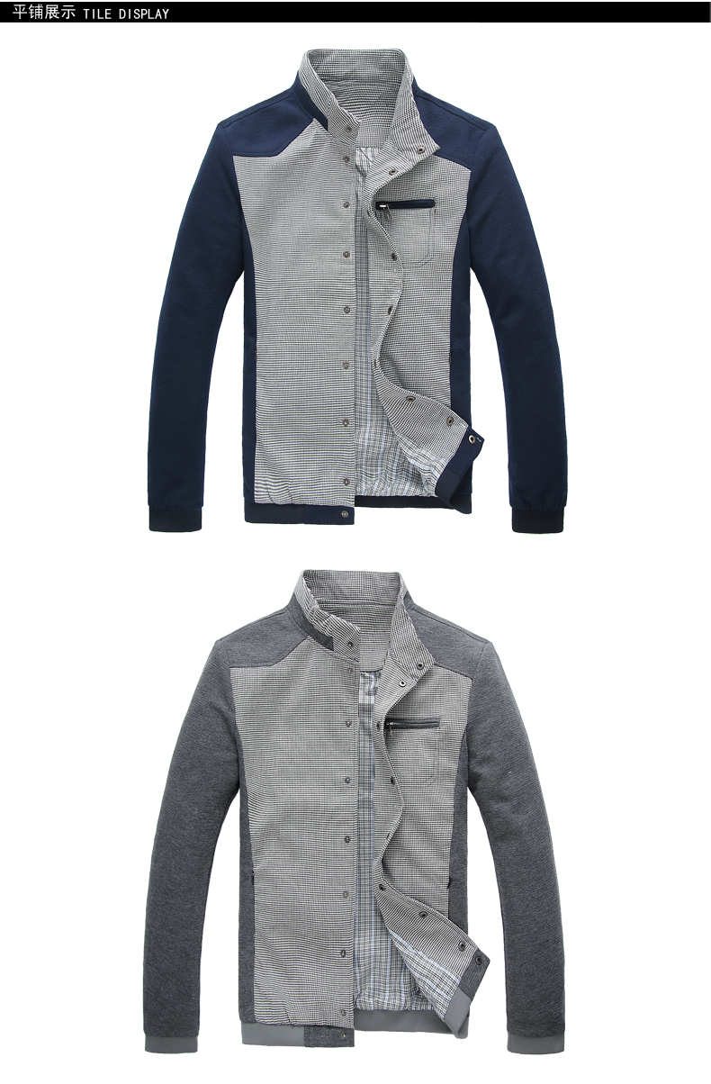 韩版商务夹克 韩版商务夹克