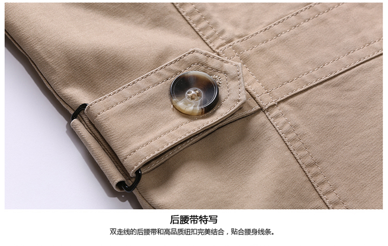 休闲办公夹克 休闲办公夹克