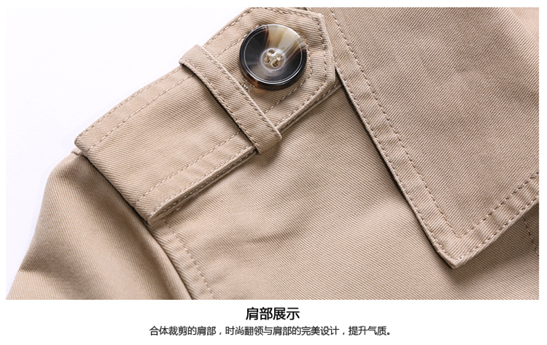 休闲办公夹克 休闲办公夹克