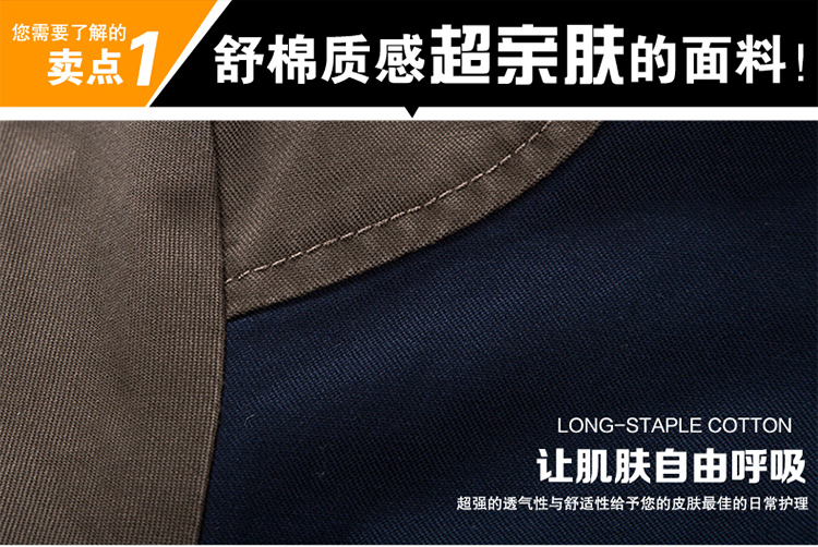 街头休闲夹克 街头休闲夹克