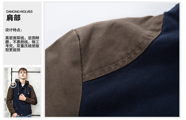 街头休闲夹克 街头休闲夹克