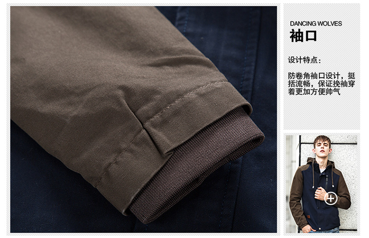 街头休闲夹克 街头休闲夹克