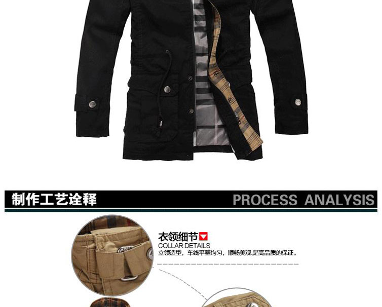 办公室休闲夹克 办公室休闲夹克