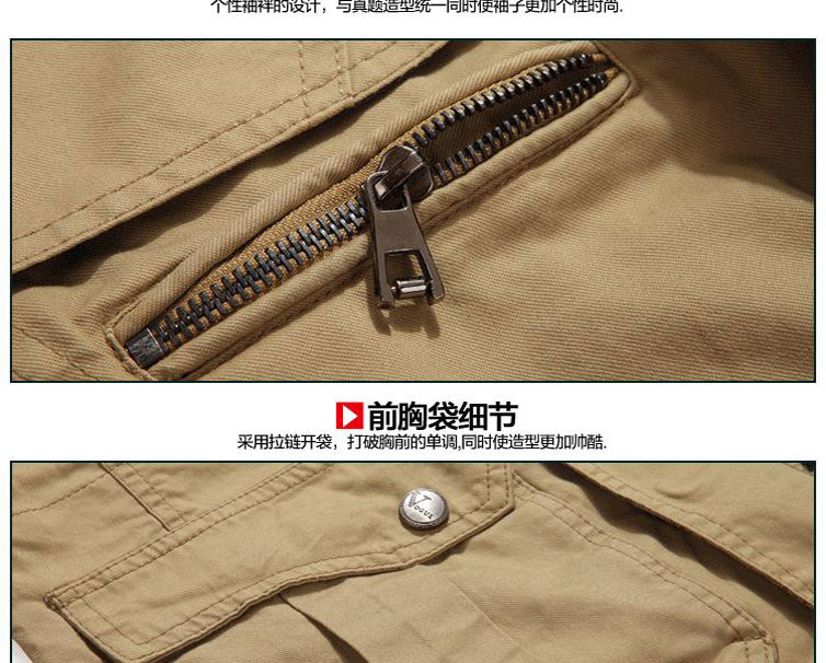 办公室休闲夹克 办公室休闲夹克