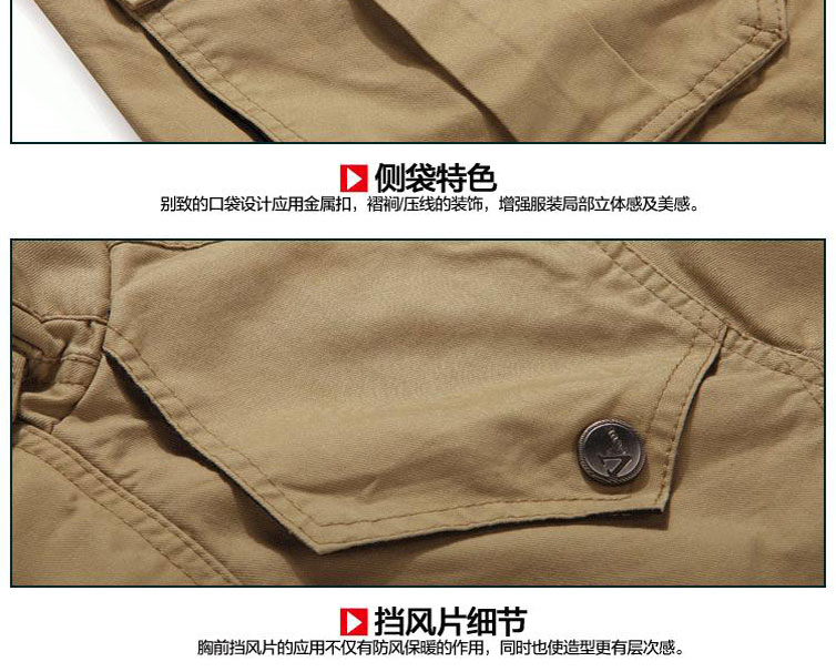 办公室休闲夹克 办公室休闲夹克