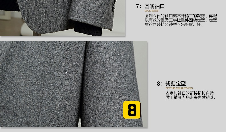 羊毛韩式西装 羊毛韩式西装