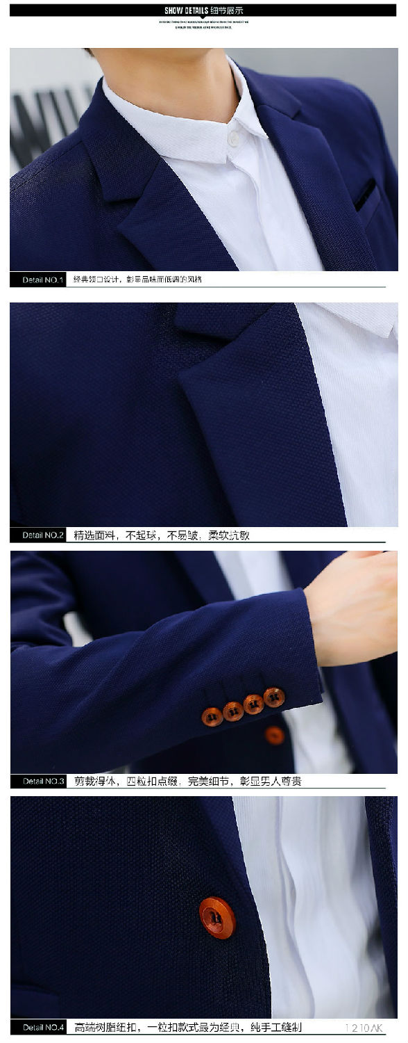 一粒扣经典小西服 一粒扣经典小西服