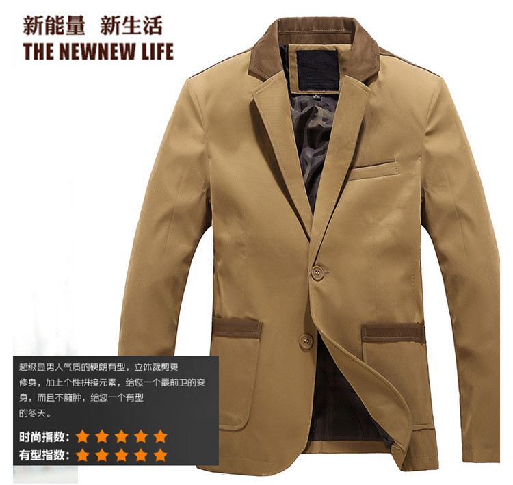 商务西服 商务西服